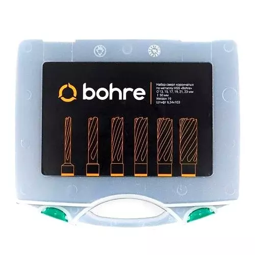 Набор сверл корончатых по металлу HSS Bohre 12,14,16,18,20,22 мм х50, Weldon 19, штифт 6,34х103